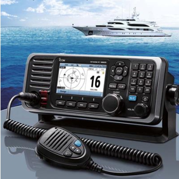 Icom IC-M605E VHF Nautico 25W Painestore